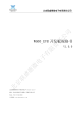 W600_EVB_V2.0的PDF第一页预览图片