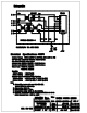 XFATM2-C1-4的PDF第一页预览图片