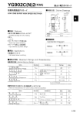 YG902C2的PDF第一页预览图片