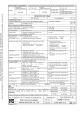 ZX62MD1-B-5P(31)的PDF第一页预览图片
