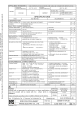 ZX360D-B-10P(30)的PDF第一页预览图片